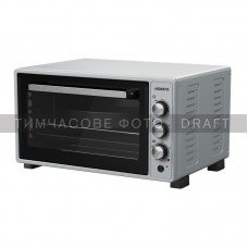 Електропіч ARDESTO 1700Вт, 52л, хром.тени, таймер, підсвічув., конвекція, вертел, подв.скло, сірий Електропіч ARDESTO 1700Вт, 52л, хром.тени, таймер, підсвічув., конвекція, вертел, подв.скло, сірий