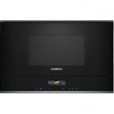 Мікрохвильова піч Siemens вбудована, 21л, електр. керув., 900Вт, гриль, дисплей, чорний
