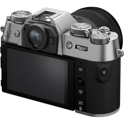 Цифр. фотокамера Fujifilm X-T50 + XF16-50mmF2.8-4.8 R LM WR Kit Silver