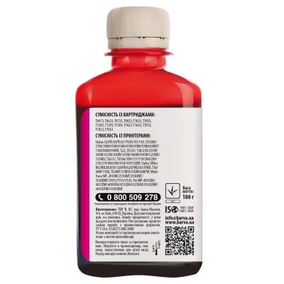 Чорнило BARVA Epson T1303/T1293/T1283/T1033/T0733 Magenta 180 г pigm. (E130-537)