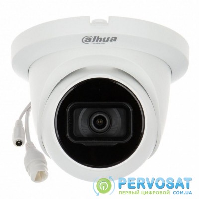 Камера видеонаблюдения Dahua DH-IPC-HDW2831TMP-AS-S2 (2.8)