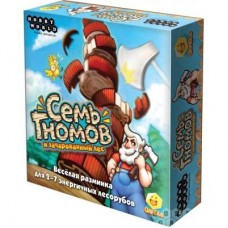 Настільна гра Hobby World Семь Гномов и Зачарованный лес (1159) Настільна гра Hobby World Семь Гномов и Зачарованный лес (1159)