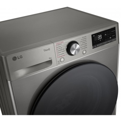 Пральна машина LG фронтальна, 9кг, 1200, A, 48см, дисплей, пара, інвертор, сріблястий