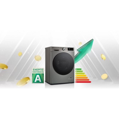 Пральна машина LG фронтальна, 9кг, 1200, A, 48см, дисплей, пара, інвертор, сріблястий