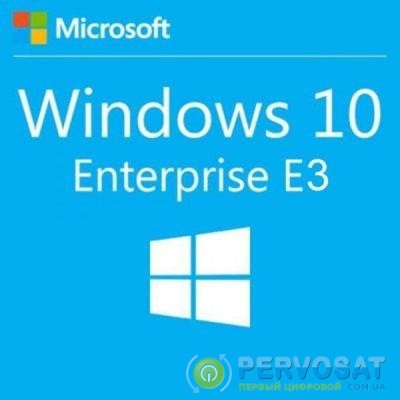 Операционная система Microsoft Windows 10 Enterprise E3 1 Year Corporate (39504991_1Y)