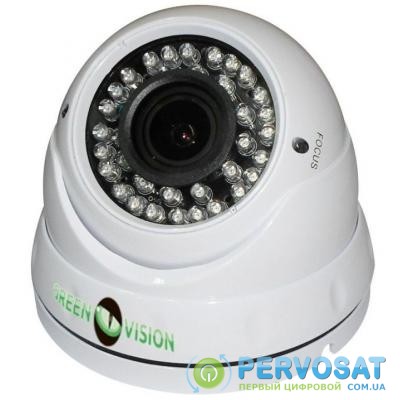 Камера видеонаблюдения GreenVision GV-052-GHD-G-DOA20-30 (2.8-12) (4936)