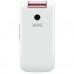 Мобильный телефон PHILIPS Xenium E255 White