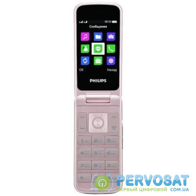Мобильный телефон PHILIPS Xenium E255 White