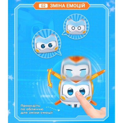 Ігровий набір Super Wings Transforming Золотий Хлопчик і улюбленець (Golden Boy & Pet)