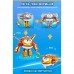 Ігровий набір Super Wings Transforming Золотий Хлопчик і улюбленець (Golden Boy & Pet)