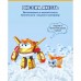 Ігровий набір Super Wings Transforming Золотий Хлопчик і улюбленець (Golden Boy & Pet)