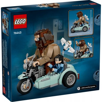 Конструктор LEGO Harry Potter Поїздка Геґріда й Гаррі на мотоциклі Конструктор LEGO Harry Potter Поїздка Геґріда й Гаррі на мотоциклі