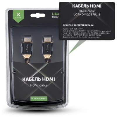 Кабель мультимедийный HDMI to HDMI 10.0m v2.0b HDR10 Vinga (VCPHDMI20BPR10)