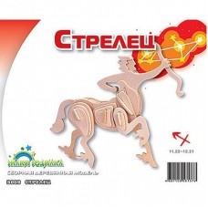Збірна модель Мир деревянных игрушек Стрелец (З009) Збірна модель Мир деревянных игрушек Стрелец (З009)