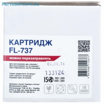 Картридж FREE Label CANON 737 (для MF211/ 212/ 216/ 217/ 226/ 229 Series) (FL-737)