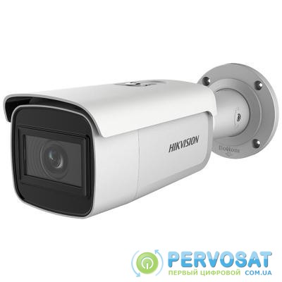 Камера видеонаблюдения HikVision DS-2CD2663G1-IZS (2.8-12)