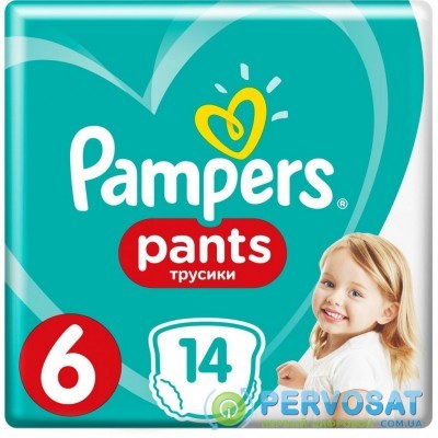 Подгузник Pampers трусики Pants Extra Large Размер 6 (15+ кг), 14 шт (8001090414359)