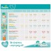 Подгузник Pampers трусики Pants Extra Large Размер 6 (15+ кг), 14 шт (8001090414359)