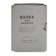 Папка на зав'язках BUROMAX А4, carton 0,4мм (glued flap) (BM.3356) Папка на зав'язках BUROMAX А4, carton 0,4мм (glued flap) (BM.3356)