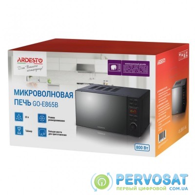 Микроволновая печь Ardesto GO-E865BI