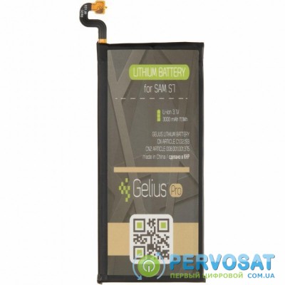 Аккумуляторная батарея для телефона Gelius Pro Samsung G930 (S7) (EB-BG930ABE) (2100mAh) (75026)