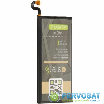 Аккумуляторная батарея для телефона Gelius Pro Samsung G930 (S7) (EB-BG930ABE) (2100mAh) (75026)