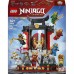 Конструктор LEGO Ninjago Модель персонажів ніндзя. 15-та річниця