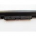Аккумулятор для ноутбука HP 255 G6 JC03, 2850mAh (31.2Wh), 3cell, 10.95V, Li-ion (A47397)