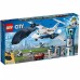 Конструктор LEGO City Воздушная полиция: авиабаза 529 деталей (60210)