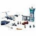 Конструктор LEGO City Повітряна поліція: авіабаза (60210)