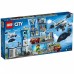 Конструктор LEGO City Воздушная полиция: авиабаза 529 деталей (60210)