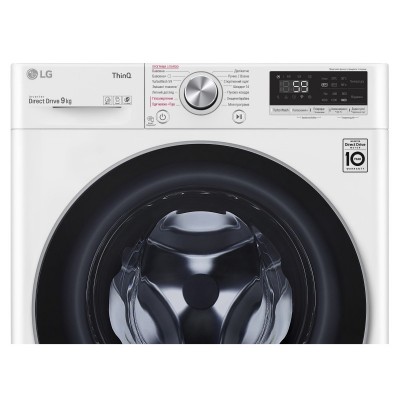 Пральна машина з фронт. завант. LG F4V7VS1W, 9кг, 1400, A+++-30%, Пара, глибина 56см, Дисплей, Білий