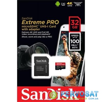 Карта памяти SANDISK 32GB microSD class 10 V30 A1 UHS-I U3 4K Extreme Pro (SDSQXCG-032G-GN6MA)