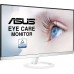 Монітор LCD 23" Asus VZ239HE-W D-Sub, HDMI, IPS, 1920x1080, 75Hz, 5ms, White