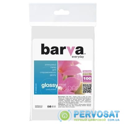 Бумага BARVA 10x15, 260g/m2, Everyday, Glossy 100с (IP-CE260-301)