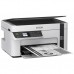 Багатофункціональний пристрій EPSON M2110 (C11CJ19401)