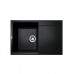 Мийка кухонна Adamant Horizon, штучний камінь, прямокут., з крилом, 780х495х230мм, чаша - 1, врізна, чорний