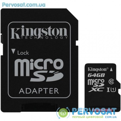 Карта памяти Kingston 64GB microSDXC Class 10 UHS-I (SDC10G2/64GB)