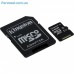 Карта пам'яті Kingston 64GB microSDXC Class 10 UHS-I (SDC10G2/64GB)