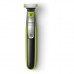 Електробритва PHILIPS OneBlade (QP2530/20)
