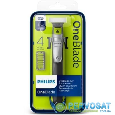 Электробритва PHILIPS OneBlade (QP2530/20)