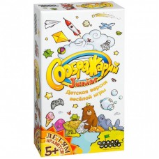 Настільна гра Hobby World Соображарій Junior (1757) Настільна гра Hobby World Соображарій Junior (1757)