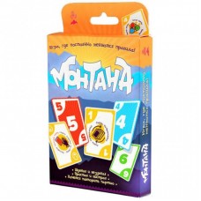 Настільна гра Magellan Монтана (MAG036271)