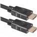 Кабель мультимедийный HDMI to HDMI 20.0m Defender (87355)