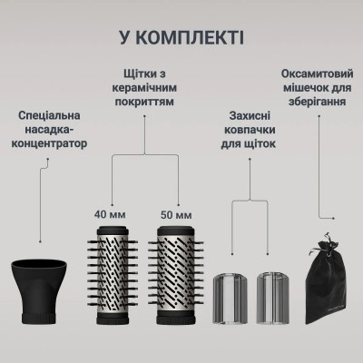 Фен-щітка Rowenta Brush Active, 1000Вт, 3 режими, іоніз-я, хол. обдув, оберт. насадка, 3 насадки, кераміка, чорний