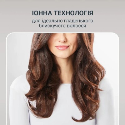 Фен-щітка Rowenta Brush Active, 1000Вт, 3 режими, іоніз-я, хол. обдув, оберт. насадка, 3 насадки, кераміка, чорний