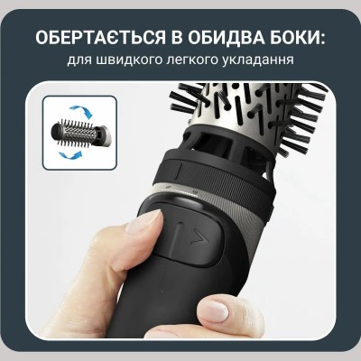 Фен-щітка Rowenta Brush Active, 1000Вт, 3 режими, іоніз-я, хол. обдув, оберт. насадка, 3 насадки, кераміка, чорний