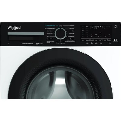 Пральна машина Whirlpool фронтальна, 7кг, 1400, A, 49.6см, дисплей, пара, інвертор, люк чорний, білий