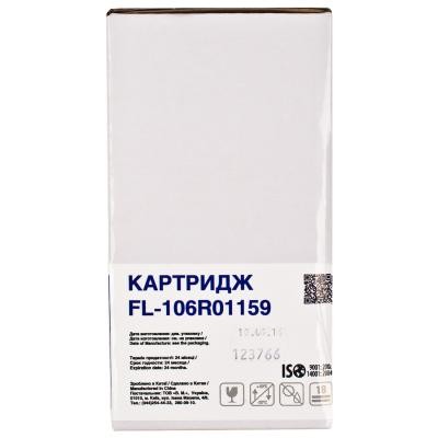 Картридж FREE Label XEROX 106R01159 (Phaser 3117/3122/3124/3125) (FL-106R01159)