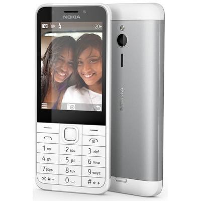 Мобильный телефон Nokia 230 Dual Silver (A00026972)